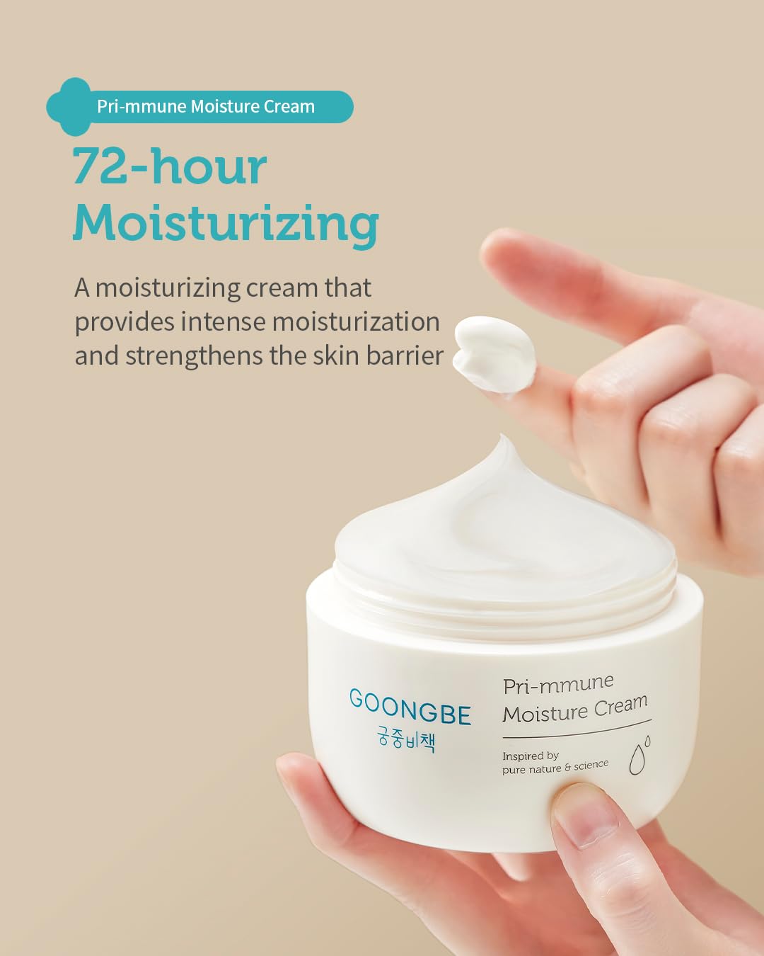 GOONGBE Baby Skincare Travel Set - Korean Baby Skincare & Bath Time Essentials - Shampoo & Bath, Moisutre Lotion, Cream - Hydrating & Nourishing, 3 Items