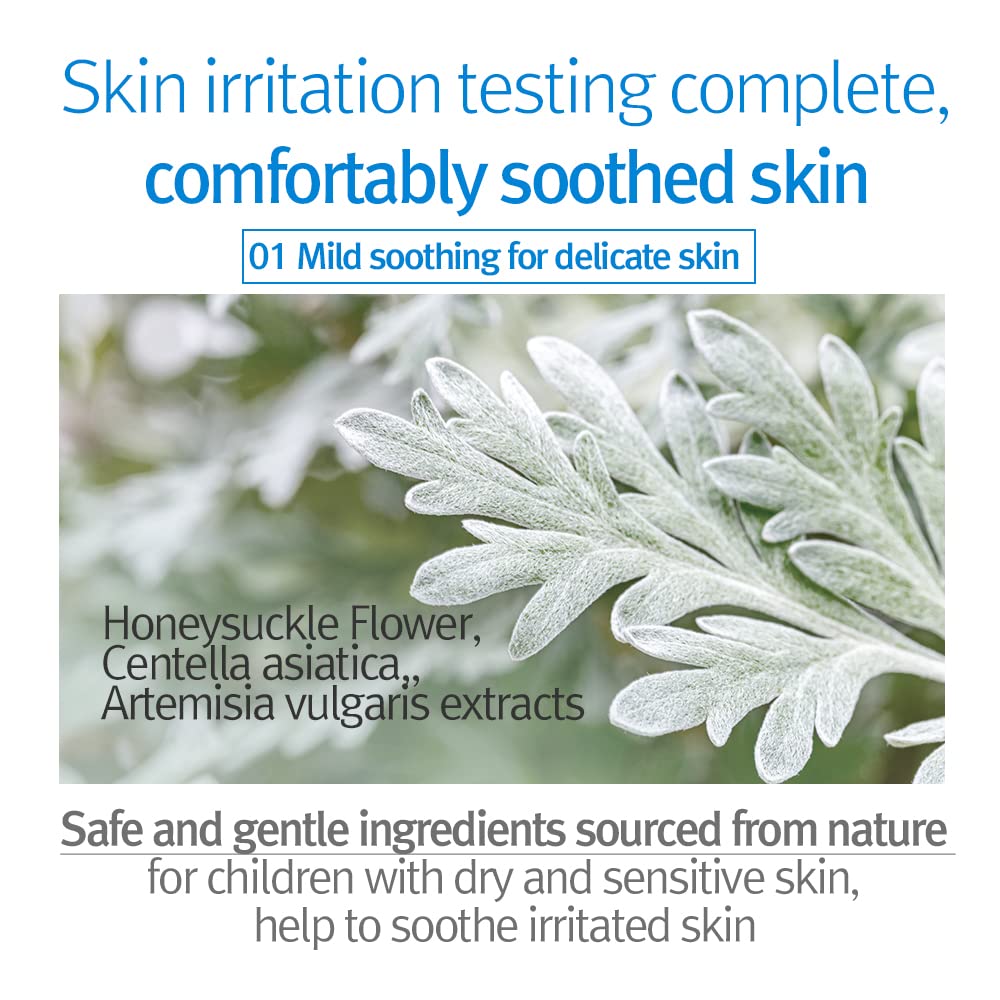 Pyunkang Yul PKY Kids & Baby Lotion Moisturizer with Ceramide, Hyaluronic Acid, Lecithin, Cica, Calming, Hydrating, Soothing, Moisturizing Cream for All Skin Types, Fragrance Free, 19.9 Fl.Oz. 590ml.