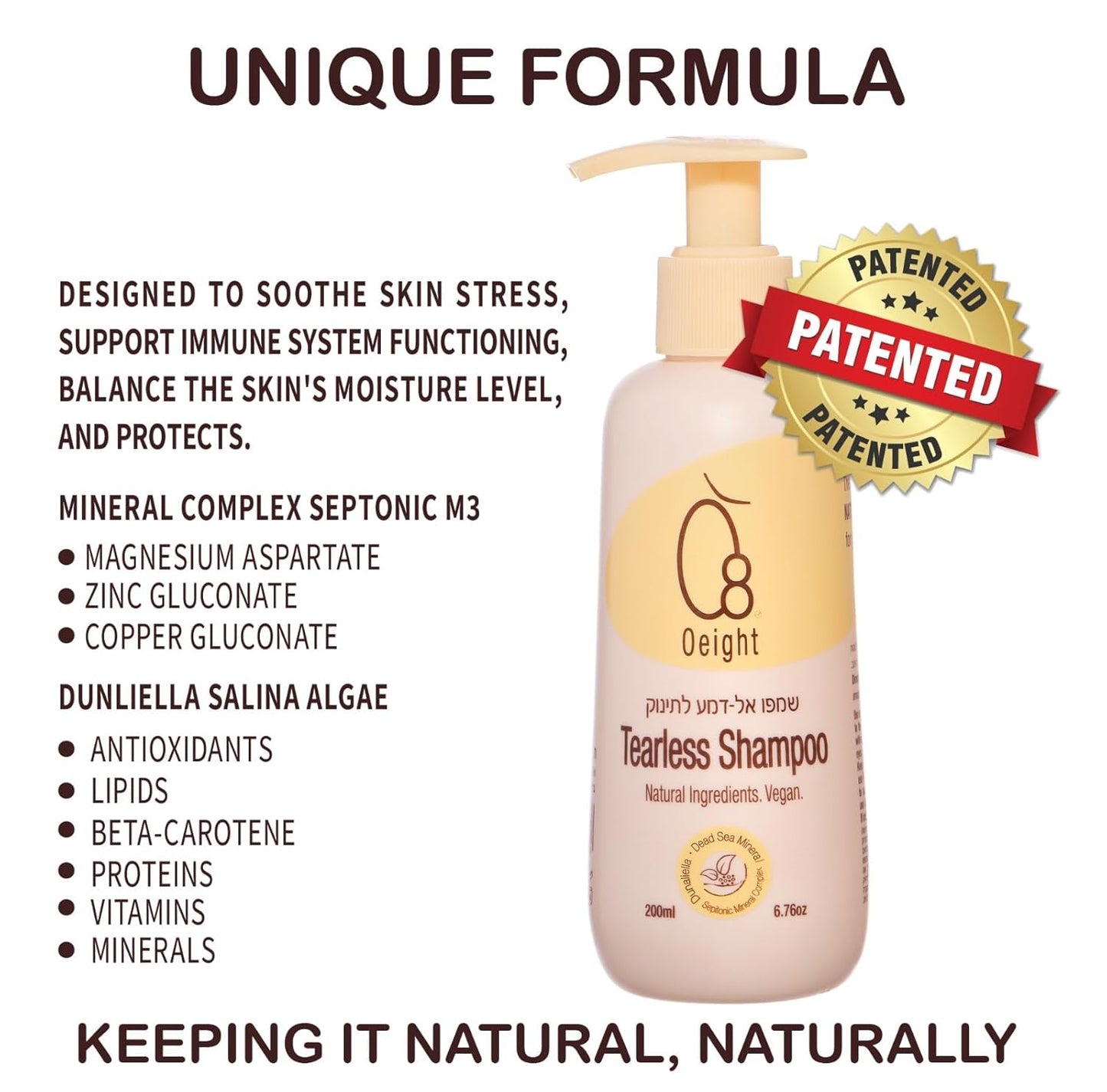 Oeight Natural Baby Soap with Tearless Baby Shampoo for Gentle and Sensitive Skin, Hair 200ml Baby Body Wash Baby Soap for Newborn, Hypoallergenic, Dermatologically Tested, Made in Israel