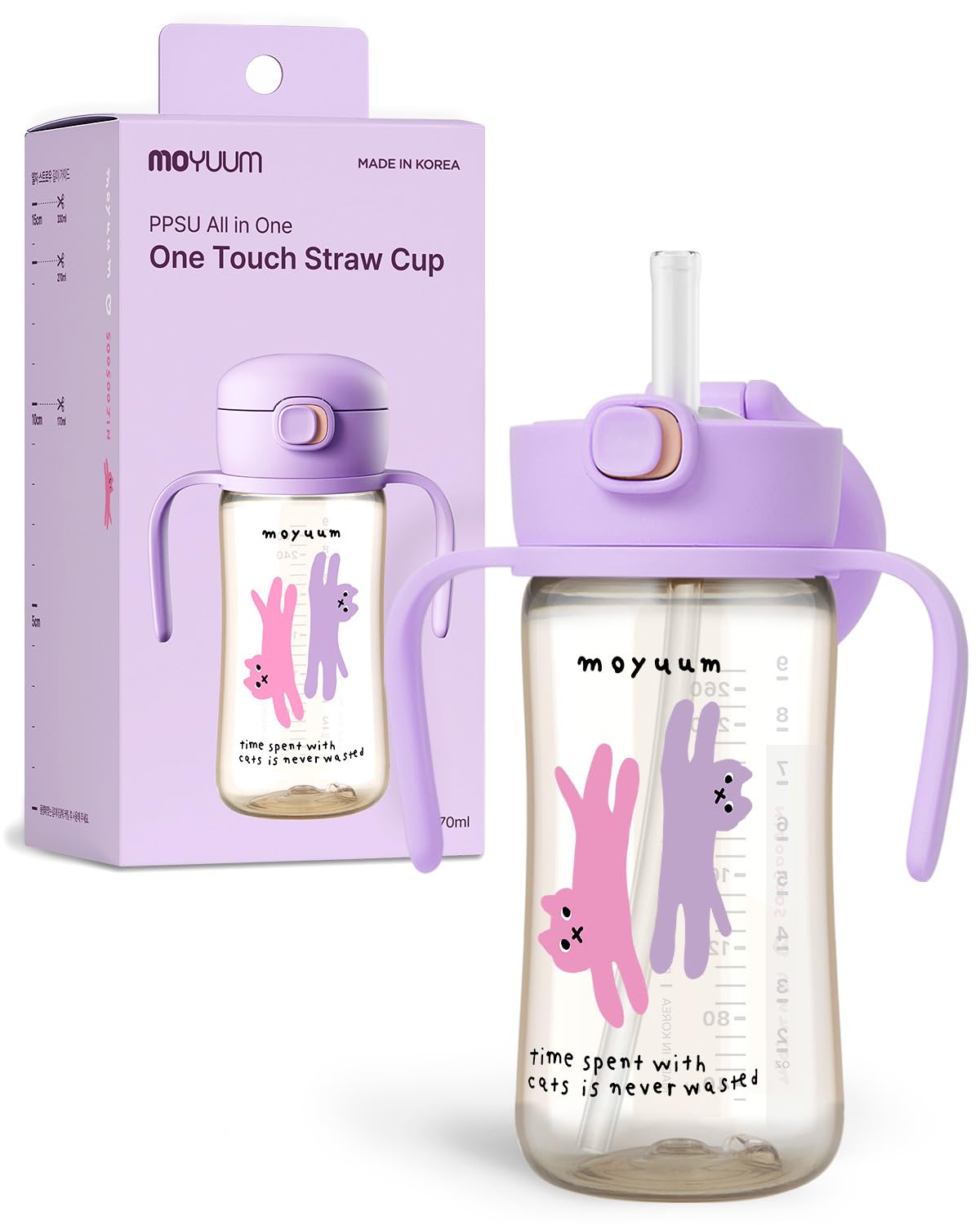 MOYUUM Leak Proof Sippy Cup with Handle | Made in Korea, 100% BPA Free PPSU, Magic No Spill Straw Cup with Attached Flip Top Lid, Easy to Hold for Babies and Toddlers, 9oz Purple