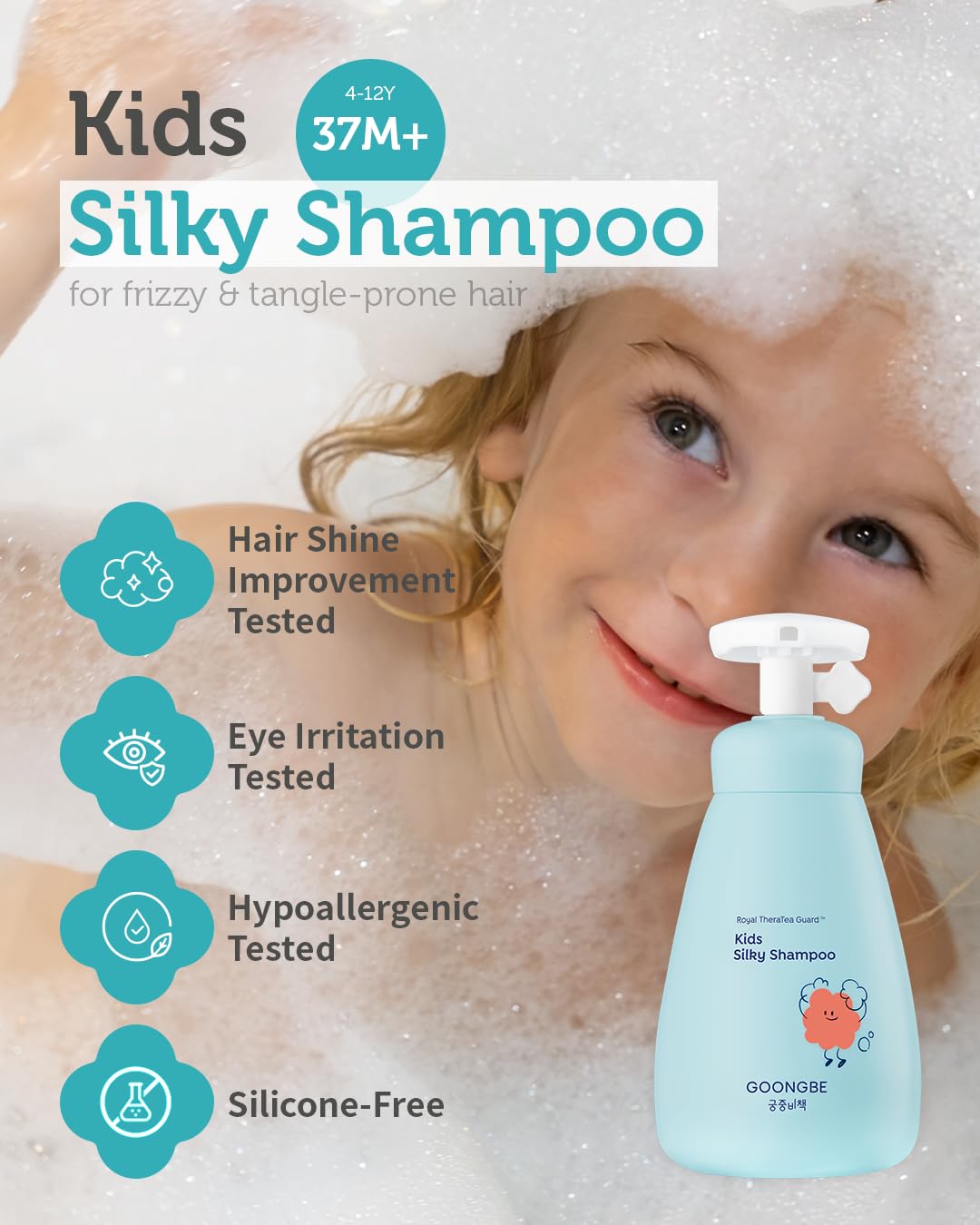 GOONGBE Korean Kids Silicone-Free Silky Shampoo & Conditioner for Weak Frizzy Hair - Glossy Shine & Tangle Prevention - Low pH - Allergen-Free, 10.1oz & 6.76oz