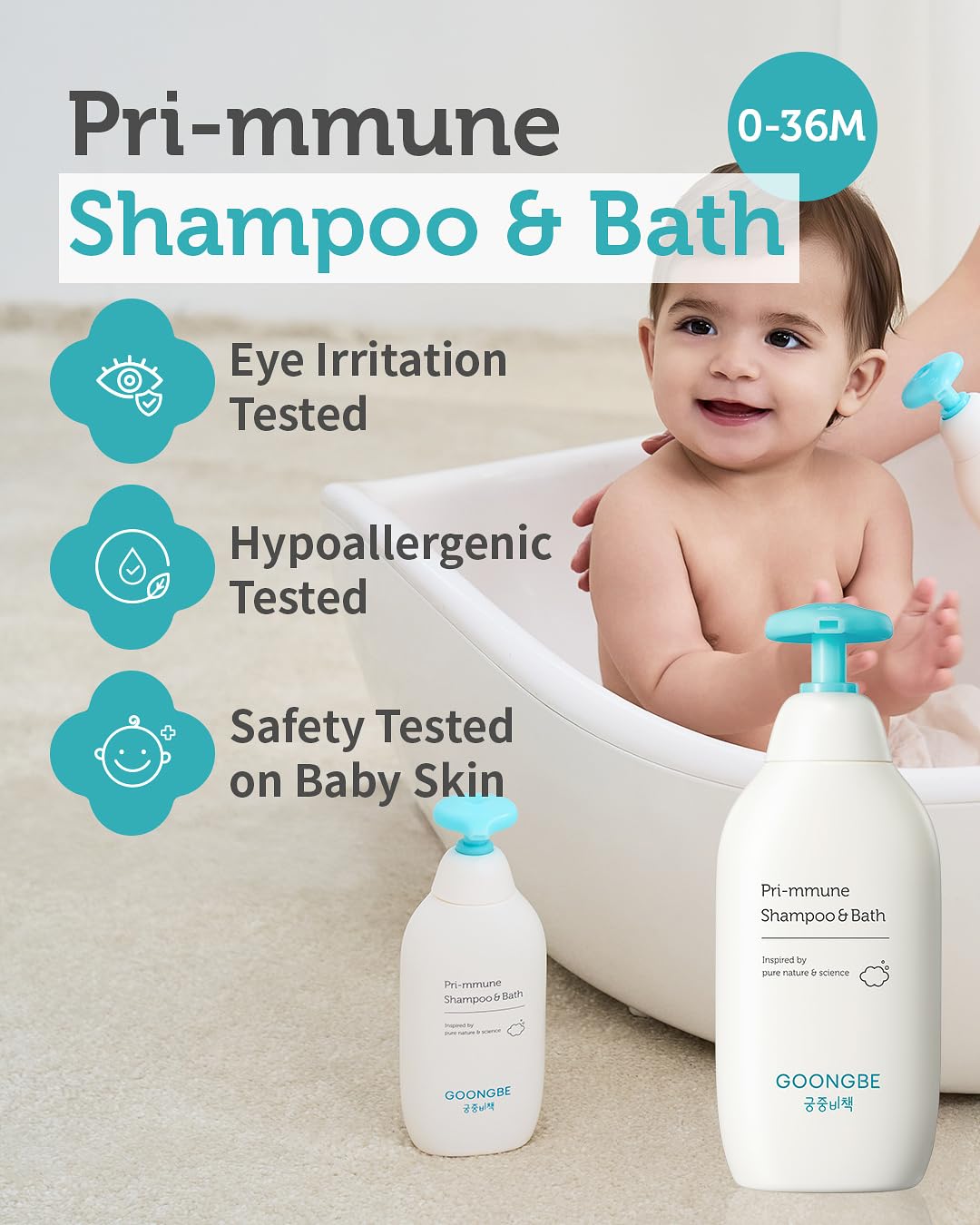 GOONGBE Pri-mmune Shampoo Bath & Moisture Lotion - Korean Baby Cleanser and Body Lotion - Hypoallergenic Moisturizing & Calming Daily Skincare - Gentle Cleanse, Naturally Derived, 11.8 oz.