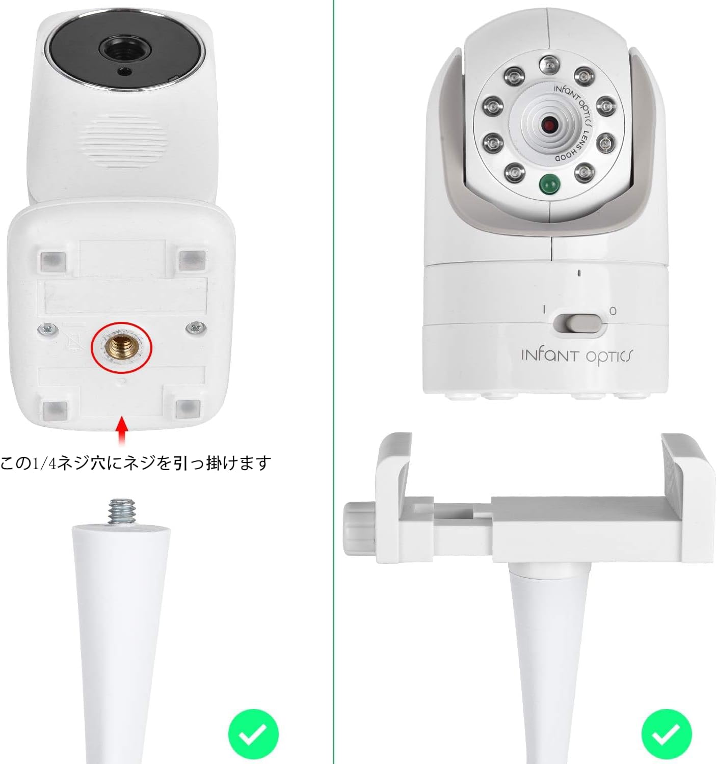 The Baby monterail Mount Camera Shelves are Compatible with DXR-8& DXR-8 Pro and Most Other Baby Monitors for Toddler Optics. Universal Baby Camera Holder, Attached to Crib Shelves and Furniture