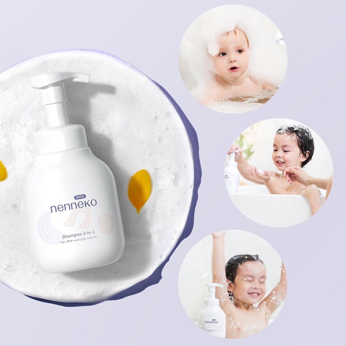 NENNEKO 3-in-1 Baby Wash & Shampoo – Tear-Free, Fragrance-Free Bubble Bath for Newborns & Kids – Gentle Face & Body Wash for Sensitive Skin – Baby Bath Essentials, 10 fl oz