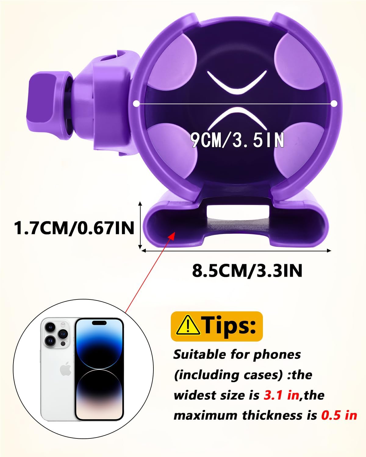Universal Stroller Cup Holder with Mobile Phone Case, 2-in-1 Strollers Storage Rack, 360 Degrees Rotation Drink Holder for Bike, Pushchair, Wheelchair, Walker,Bicycle, Fits Most Cups (Purple)