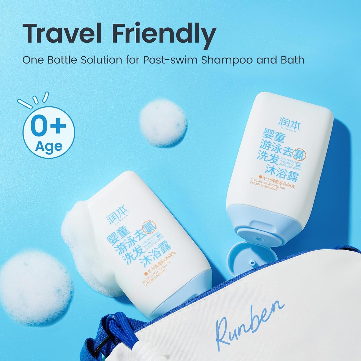 RUNBEN Kids Swim 2-in-1 Shampoo & Body Wash, After Swim Care for Baby, Chlorine Removal Wash for Swimmers, Hydrating & Gentle for Sensitive Skin, Specially Developed for Children Swimming, 3.35 oz