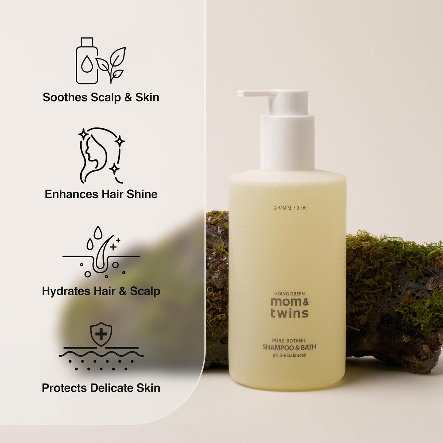 SHAMPOO & BATH – Tear-Free 2-in-1 Organic Korean Baby Shampoo & Wash, Vegan Cleanser for Hair, Face & Body, Gentle, EWG Verified, Non-Toxic (11.29 fl oz / 320g)