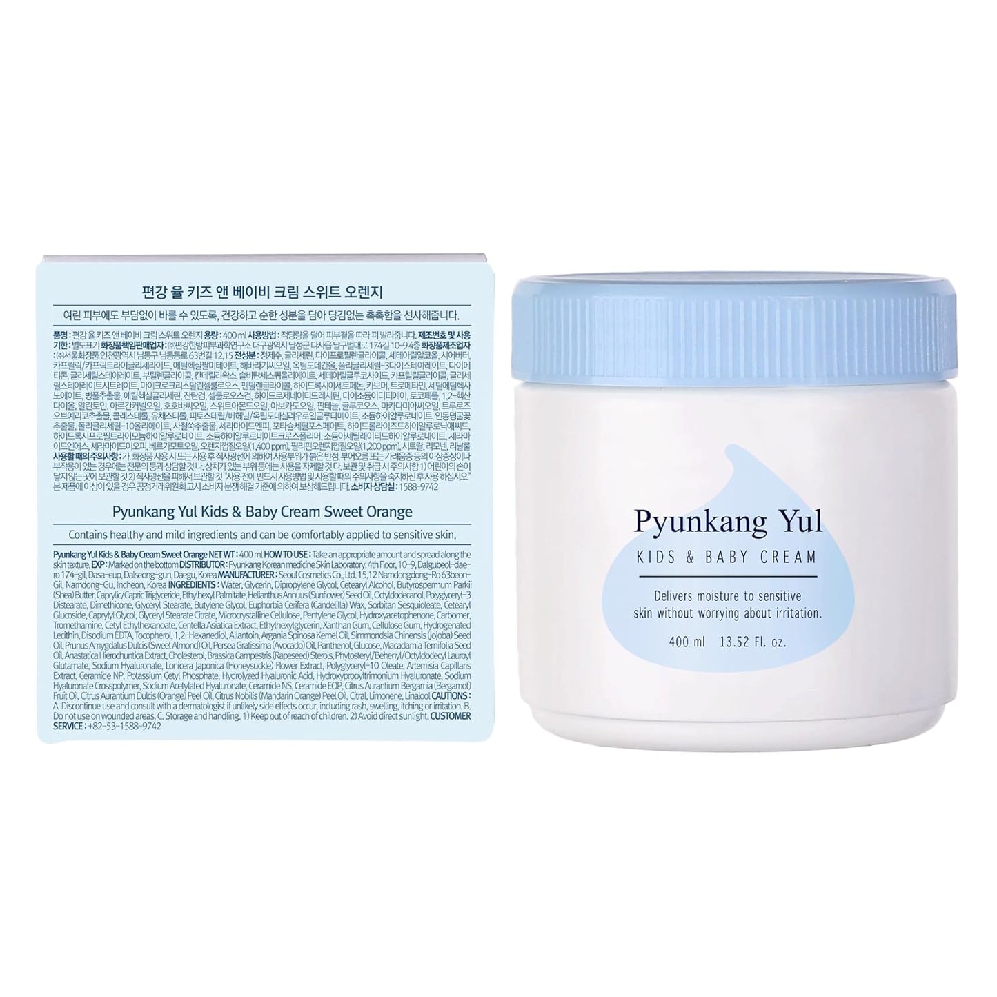 Pyunkang Yul PKY Kids & Baby Cream 400 milliliters (13.52 fluid ounces) / Moisturizer without worrying about irritation