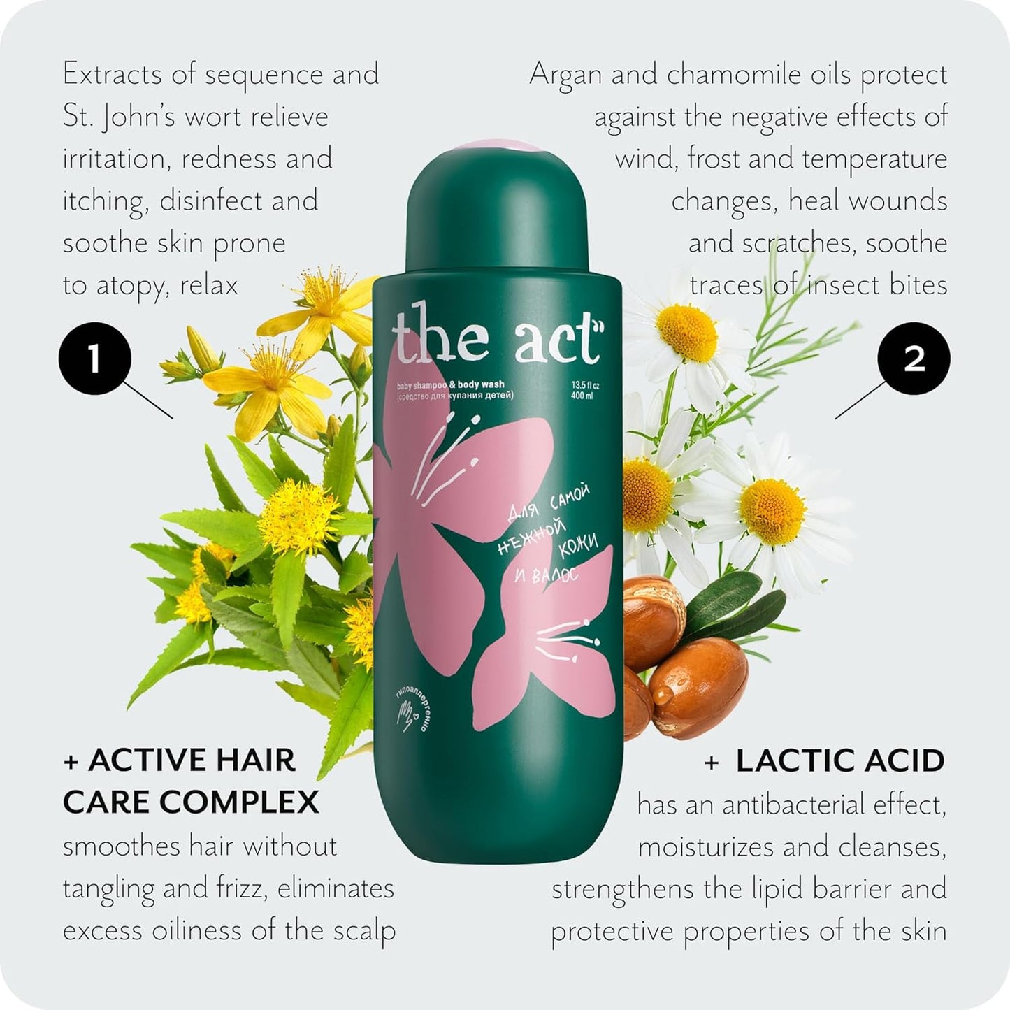 The Act Organic Baby Shampoo and Body Wash with Chamomile - Hypoallergenic, Natural Oils, Tear-Free, for Sensitive Skin and Fine Hair, for Kids 3+, Sulfate-, Paraben-, Phthalate-, Dye-Free,13.5 Fl Oz